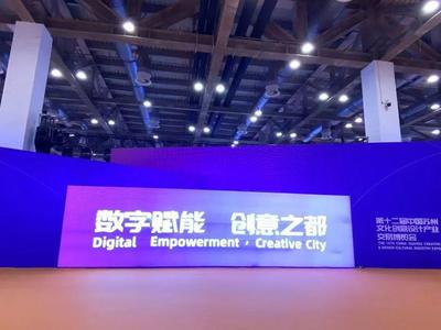 中细软集团荣获苏州首届“东吴奖”成长型文化企业十强，引领数字文化创意内容服务新浪潮