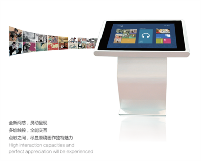 中国连环画数字图书馆 中数创意引领数字文化应用新浪潮